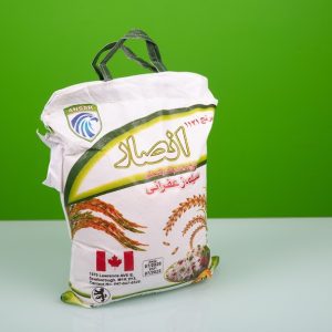 Rice